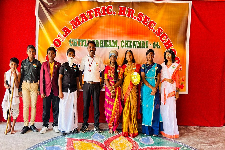 Event photo 45