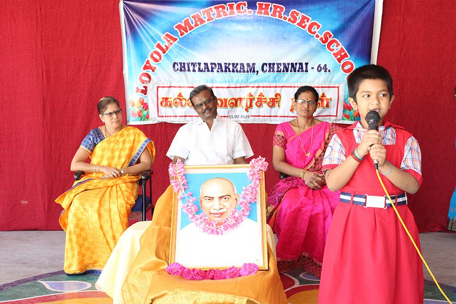 Event photo 2